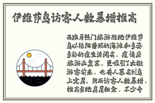 1234天堂视频在线观看免费