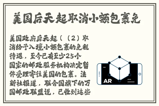 国产精品亚亚洲欧关中字幕