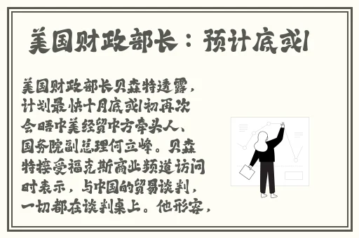 亚洲日韩国产一区二区蜜桃