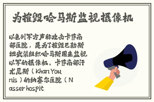 我错一道题班长便c我多少次